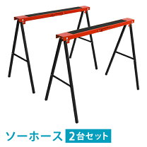 楽天市場】作業 台 馬の通販