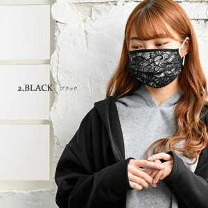 Ă܂ 12ڂ̍ēׂ܂B {SyʗXւőΉAsz{[XgpA[X}XNJo[IINg@Bysmtb-kz yw4zu@݌v4000̔@