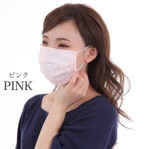 3/10 4ڂ̍ēׂ܂BSM̓{i@ {SyʗXւőΉAsz[X}XNJo[INg@􂦂܂B݌v̔500̑qbg}XN