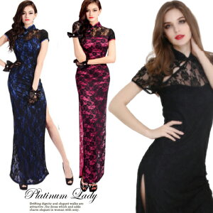 ロング チャイナ服 パーティードレス 通販 人気ランキング 価格 Com