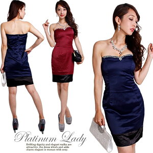 �h���X �L���o�h���X �����s�[�X �Z�N�V�[ �i�C�g�h���X �L���o�N�� �z�X�e�X ������ �N���u �N���X�}�X�@�p�[�e�B�@�R�X�v�� �������y2�A�p�[�����N���X�^���X�g�[�����C���o�C�J���[��