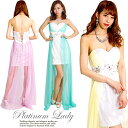 楽天市場 オリジナルドレス Platinum Ladyプラチナム レディ