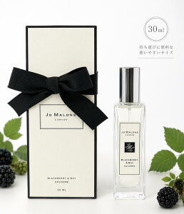 �y���������z�W���[�}���[�� �u���b�N�x���[���x�C �R���� 30ml JO MALONE Blackberry & Bay Cologne ���� �t���O�����X ���f�B�[�X �����Y ���j�Z�b�N�X �M�t�g �v���[���g