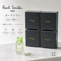 楽天市場】ポール スミス メン 100mlの通販