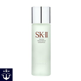 エスケーツー（SK2） フェイシャル トリートメント エッセンス 75ml 化粧水【SK-2 sk-ii sk2 エスケーツー】【送料無料】