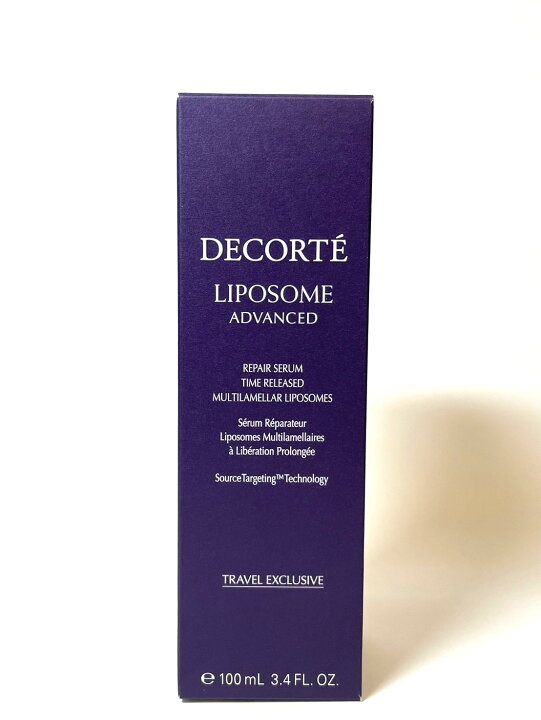 楽天市場】【送料無料】コーセー COSME DECORTE コスメデコルテ 