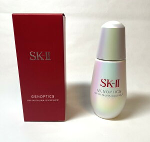 【送料無料】エスケーツー SK2 ジェノプティクス インフィニットオーラエッセンス 75ml