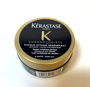 yzPX^[[ CH }XN NmWXg R 75ml g[gg }XN