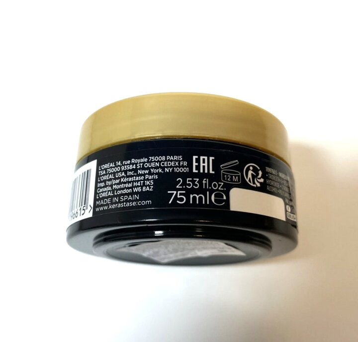 楽天市場】【送料無料】ケラスターゼ CH マスク クロノロジスト R 75ml 