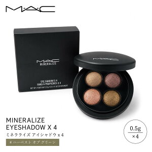 MAC �}�b�N �~�l�����C�Y �A�C�V���h�E ×4 #�n�[�x�X�g �I�u �O���[�� 0.5g×4 �A�C�V���h�E �p���b�g �R�X���y�l�R�|�X���������z