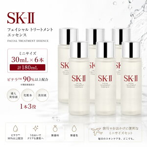SK-II SK2 �t�F�C�V���� �g���[�g�����g �G�b�Z���X 30ml×6�{�Z�b�g �v180ml ���ϐ� �s�e�� �X�L���P�A ������ ���s�p�y�~�j�T�C�Y�z�y���������z
