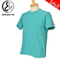 楽天市場】アンパスィ t シャツの通販