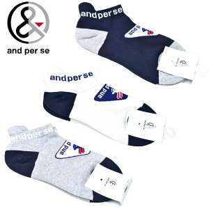 ApXB and per se\bNX fB[X 2025H~V22-24 C St ApXBŋz