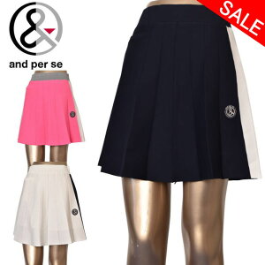 20OFF Z[ ApXB and per sejbgXJ[g fB[X 2025tĐV S-M-L-LL {gX St ApXBŋz AEgbg