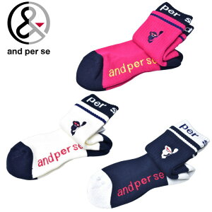 ApXB and per se\bNX fB[X 2025tĐV22-24 C St ApXBŋz