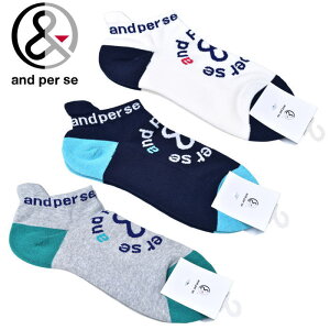 ApXB and per se\bNX Y 2025H~V25-27 C St ApXBŋz