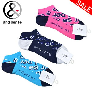 20OFF Z[ ApXB and per se\bNX Y 2025tĐV25-27 C St ApXBŋz AEgbg