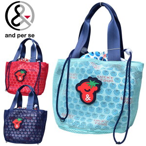 �A���p�X�B and per se2WAY�J�[�g�o�b�O ���f�B�[�X 2026�t�ĐV�� ���������� �S���t �A���p�X�B afs7206�ŋ��z��