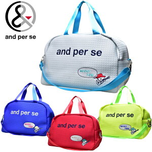 �A���p�X�B and per se�{�X�g���o�b�O ���f�B�[�X 2026�t�ĐV�� ���������� �S���t �A���p�X�B afs7216�ŋ��z��