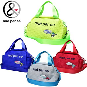 �A���p�X�B and per se2WAY�J�[�g�o�b�O ���f�B�[�X 2026�t�ĐV�� ���������� �S���t �A���p�X�B afs7226�ŋ��z��