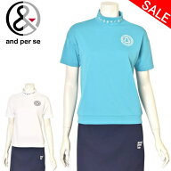 20％OFF セール アンパスィ and per se半袖ハイネックシャツ レディース 2026春夏新作 送料無料M-L-LL ト…