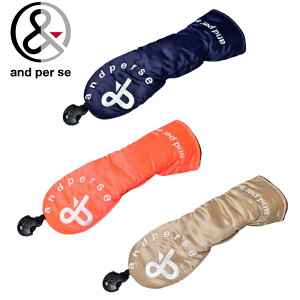 �A���p�X�B and per se���[�e�B���e�B�w�b�h�J�o�[ ���j�Z�b�N�X �����Y ���f�B�[�X 2026�H�~�V�� ��������UT �S���t �A���p�X�B auf7836�ŋ��z��