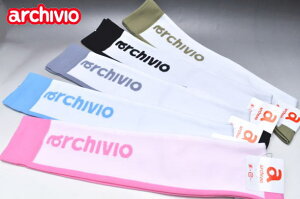 A`rI archivionC\bNX fB[X 2023tĐV22-24 C A`rIŋz