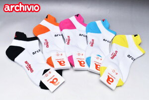 A`rI archivio\bNX fB[X 2023tĐV22-24 C A`rIŋz