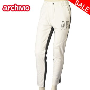 50%OFFセールアルチビオ archivio中綿切替パンツ メンズ ゴルフウェア 2023秋冬新作 送料無料46-48-50 ボトムス アルチビオ最強配送 アウトレット