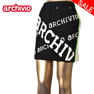 50%OFFセールアルチビオ archivioニットスカート レディース ゴルフウェア 2023秋冬新作 送料無料36-38 ボトムス アルチビオ最強配送 アウトレット