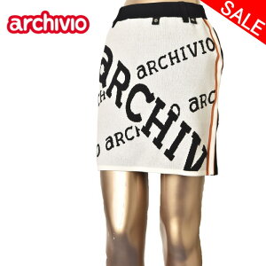 50%OFFセールアルチビオ archivioニットスカート レディース ゴルフウェア 2023秋冬新作 送料無料36-38 ボトムス アルチビオ最強配送 アウトレット