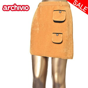 50OFFZ[A`rI archiviojbgXJ[g fB[X StEFA 2023H~V 36-38 {gX A`rIŋz AEgbg