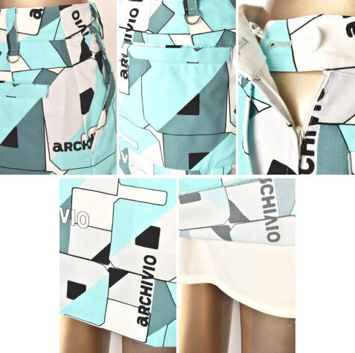 新品 アルチビオ 異素材切替中綿スカート サイズ40 L｜超美品  