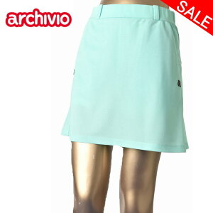 50OFFZ[A`rI archivioobNtAXJ[g fB[X StEFA 2024tĐV 36-38-40 {gX A`rIŋz AEgbg