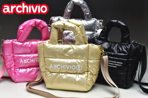 A`rI archivio2WAYȃJ[gobO fB[X 2024H~V J[g|[` A`rIŋz