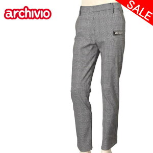 50%OFFセールアルチビオ archivio裏起毛パンツ メンズ ゴルフウェア 2024秋冬新作 送料無料46-48-50 ボトムス アルチビオ最強配送 アウトレット