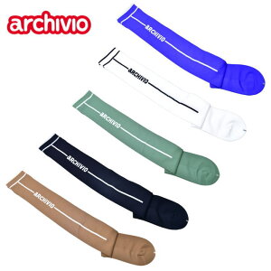 A`rI archivioj[nC\bNX fB[X 2025tĐV22-24 C A`rIŋz
