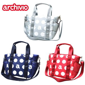 A`rI archivio2WAYȃJ[gobO fB[X 2025H~V J[g|[` A`rIŋz