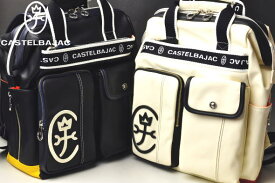 楽天市場 カステルバジャック バックパック リュック メンズバッグ バッグ バッグ 小物 ブランド雑貨の通販