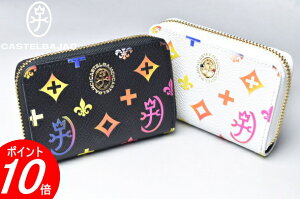 JXeoWbN KCASTELBAJAC CPeC WF}JXe oWbN ŋz