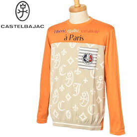 カステルバジャック CASTELBAJAC異素材使いカットソー ニット切替Tシャツ メンズ 2024春夏新作 送料無料M-L-LL トップス カステル バジャック楽天ランキング1位受賞あす楽_翌日着荷可