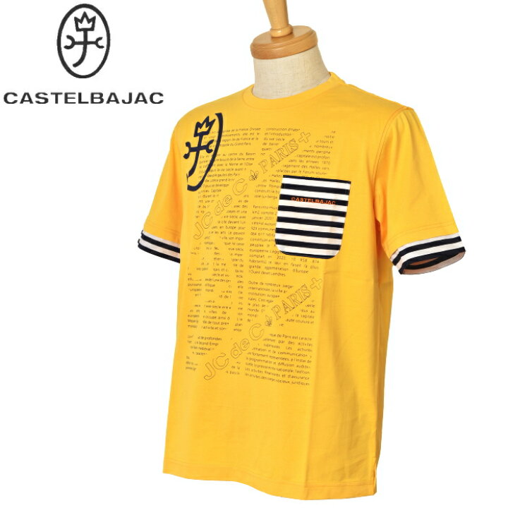 カステルバジャックCASTELBAJAC半袖シャツ（丸首）50イエロー