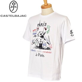 カステルバジャック CASTELBAJAC半袖Tシャツ メンズ 2024春夏新作 送料無料M-L-LL トップス カステル バジャック 服あす楽_翌日着荷可