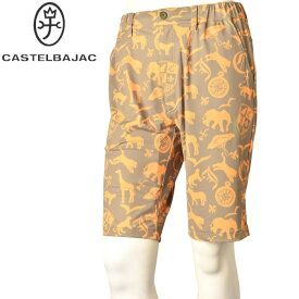 カステルバジャック CASTELBAJACショートパンツ ハーフパンツ メンズ 2024春夏新作 送料無料46-48-50 ボトムス カステル バジャック 服あす楽_翌日着荷可