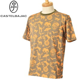 カステルバジャック CASTELBAJAC半袖Tシャツ メンズ 2024春夏新作 送料無料M-L-LL トップス カステル バジャック 服あす楽_翌日着荷可