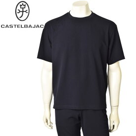 カステルバジャック CASTELBAJACセットアップ 半袖Tシャツ ハーフパンツ メンズ 2024春夏新作 送料無料M-L-LL トップス ボトムス カステル バジャック 服あす楽_翌日着荷可