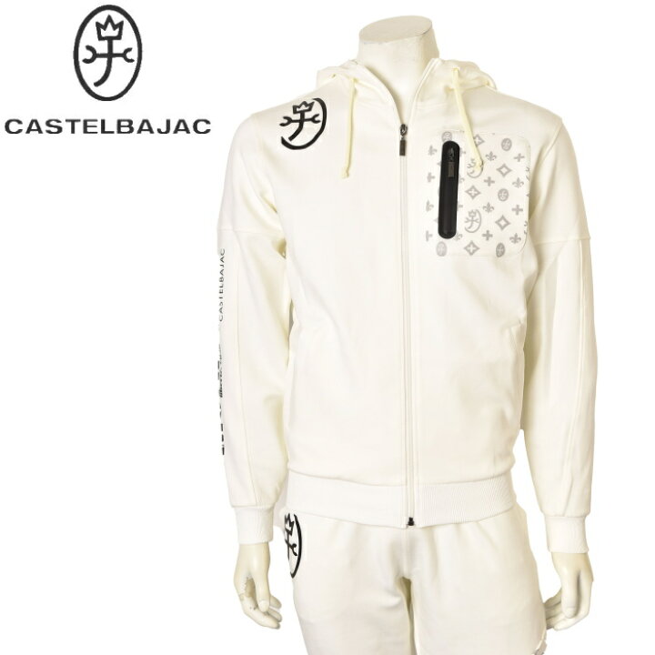 楽天市場】カステルバジャック CASTELBAJACセットアップ スウェット  