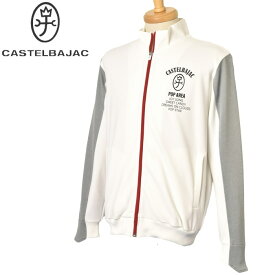 カステルバジャック CASTELBAJAC スポーツ ゴルフジップアップブルゾン トラックジャケット メンズ 2024春夏新作 送料無料M-L-LL トップス カステル バジャック ゴルフウェア 服あす楽_翌日着荷可 父の日 ギフト