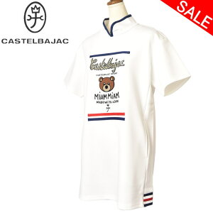 20OFFZ[JXeoWbN CASTELBAJAC X|[c St`jbN fB[X 2024H~V M-L-LL gbvX JXe oWbN StEFA ŋz AEgbg