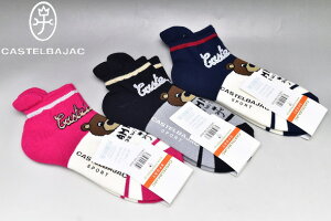 JXeoWbN CASTELBAJAC X|[c St\bNX fB[X 2024H~V22-24 AN JXe oWbNŋz